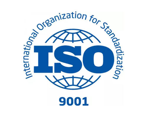 公司已通过ISO9001的质量管理体系认